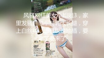 【新速片遞】 小女仆太棒了这么大的龟头也能一口吞，这样的小穴你们喜欢吗 [61M/MP4/05:45]