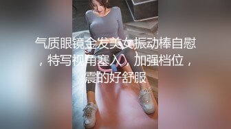 [MP4/ 672M] 专业团队酒店自拍无套啪啪女仆装传教士打桩白浆流出多个角度抽插还个男主继续来