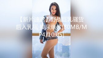 无水印[MP4/2240M]11/9 镇站之宝极品女神小蛮妖私拍裸身洗澡天然白虎屄掰开VIP1196