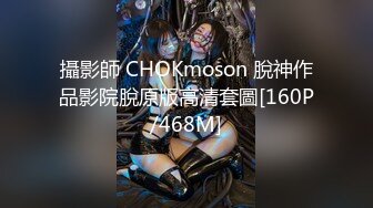 [MP4]STP32654 星空无限传媒 XK8178 下海拍片被同事认出 大罩杯欲女迷恋绝伦性欲 王佩 VIP0600