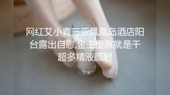 淫欲精油游戏cola酱