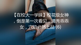 土豪的专属肉便器美少女▌狗子日记▌捆绑小母狗乳夹调教