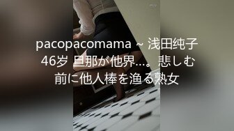 美女老外喜欢用中国筷子，不过这筷子用的地方