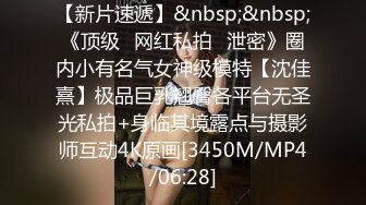 [MP4]小表妹寻欢会所很有韵味熟女技师 按摩完再开操张开大长腿扣穴调情