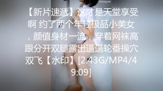 上海高端绿帽癖夫妇「Oliva_couple」极品淫妻皮肤紧致网约单男献妻、夫妻交换多人淫乱 (2)