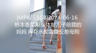 香港摄像师给白虎裸模拍写真