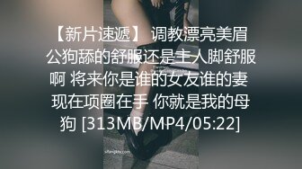 [MP4]STP24049 肉感小少妇&nbsp;&nbsp;按着头深喉口交&nbsp;&nbsp;怼着骚穴激情爆操&nbsp;&nbsp;搞得太猛了多没力气了 VIP2209