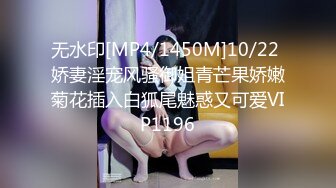 XK-8100 《大宅院的女人》 被围观的高潮