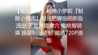 密桃传媒PME053约上强欲女医师操到她叫爸