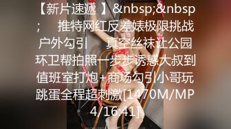 【淫乱女奴重磅核弹】性爱调教天花板『BM大官人』最强私拍花样调教 激操3P露出做爱 飞镖插B (2)