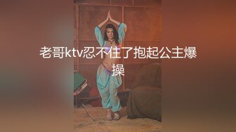 情趣兔女郎装扮18超清纯嫩妹，对着镜头掰穴假屌抽插，撩下衣服揉捏奶子，特写揉搓阴蒂，毛毛非常浓密