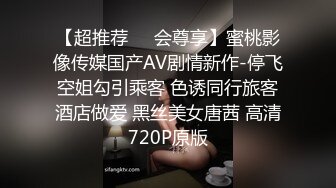 主題酒店鐘點房拍攝到的帥氣小夥與漂亮女友開房愛愛 互舔互插愛撫爽的欲仙欲死 露臉高清