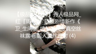 【老牌妖女王】妩媚TS萧艳调教贱奴，看模样有点风韵阿姨的味道，奈何下面长了根性感鸡巴，更招惹奴隶爱上它了！