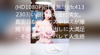 (麻豆傳媒)(cp-015)(20230910)時間暫停之巨乳泌尿科醫師-優娜