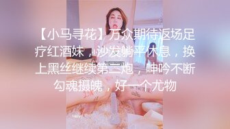 国产麻豆AV MSD MSD004 父女的不伦之恋 新人女优 李小蓝