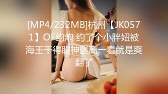 李丽莎，黑色網襪的藝術誘惑