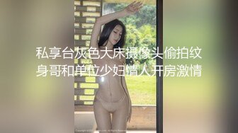 极品露出女神淫妻『Sexywife』公园啪啪-1