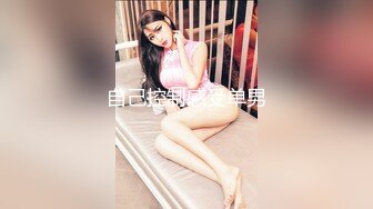 富商老闆私人公寓再約身材苗條美腿網紅援交小美女黑絲女僕裝沙發上換著花樣抱起來幹急促呻吟搞到高潮