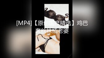 经典流出高级商场厕所TP美女系列4