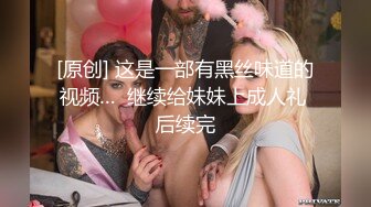 美女教师身穿女仆装跪在胯下口交服务 白丝美臀！骑操淫穴！大屌撑满润滑湿暖蜜穴 美妙后入Q弹蜜桃臀