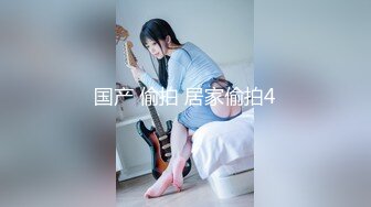 [MP4]STP28128 國產AV 麻豆傳媒 MDX0248 對爸爸肉棒的渴望 韓棠 VIP0600