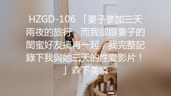 成都女粉丝第二部，完整版和ID看主页，不说话勿扰