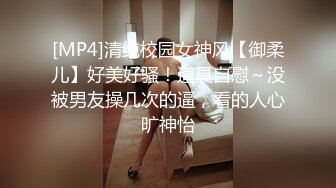 18双马尾萝莉小嫩妹情趣装粉色吊带裙，拨开裤子露无毛嫩穴，掰穴特写揉搓阴蒂，极品美穴很是诱人