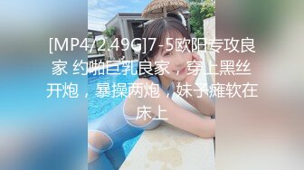 兔子先生TZ-153日本少女VS欧美巨根