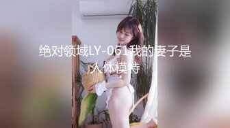 气质模特,颜值偏向御姐范