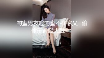 [MP4/538MB]ED Mosaic 和男朋友吵架後 如何快速和好的秘訣