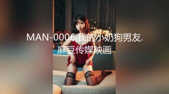 泄密流出刚做完医美手术的零零后美眉就迫不及待和男友做爱无套尿射粉嫩小穴