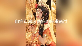 天美传媒TMW185巨乳房仲为了业绩出卖性感肉体