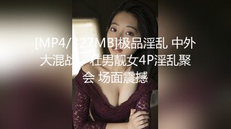 探花开山元老时隔一年回归 把18岁纹身小妹儿