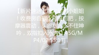 出差无聊叫了个小胖女