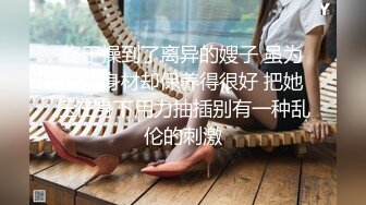 纹身社会哥约炮骚货无套内射