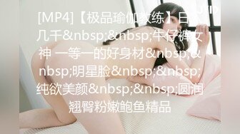 麻豆传媒PS-023搭讪传单打工女