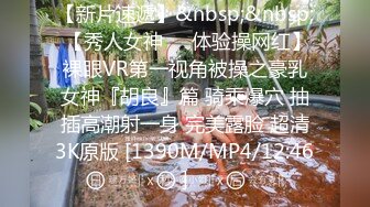 【妹妹是个小淫虫】【上篇】全程露脸激情大秀鸡巴要不停，让小哥吃奶玩逼道具抽插，浪叫呻吟连续干两炮射进骚穴里刺激