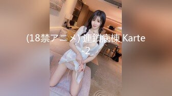 骚逼老婆被单男舔逼