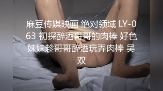 精致玫瑰纹身顶级嫩妹新人小姐姐，白皙美乳完美蜜桃臀，浴室洗澡湿身诱惑，超近距离特写，掰穴翘起双腿