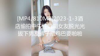 ✿淫娃御姐✿ 窈窕身材170cm大长腿车模女神▌淑怡▌