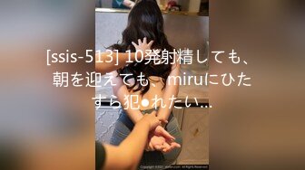 《魔手 外购 极品厕拍》坑神潜入某培训机构女厕双机位近景高清偸拍，多位小姐姐方便，脸逼同框看点十足