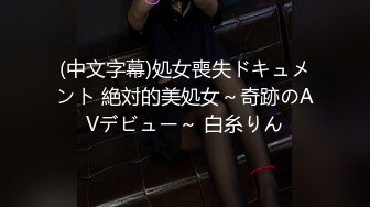 高校女厕偷拍个漂亮清纯学妹尿尿都读大学了上完厕所居然不冲水！活该被偷拍4K高清版