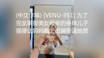 【新速片遞】&nbsp;&nbsp; 91自拍大神包皮哥酒店约炮❤️01年极品长腿萝莉毛都没长齐无套内射逼里[423MB/MP4/18:58]