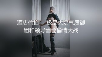 原创后入大学刚毕业女友(二)-健身-女同-偷情-对话