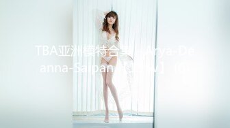 [MP4/575MB]果凍傳媒 FSOG053 萌妹蘿莉誤入攝影師的圈套 小敏兒