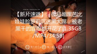 XK8156 明儿 绝顶碰撞出的火花 让鸡巴强塞我这个淫娃 星空无限传媒