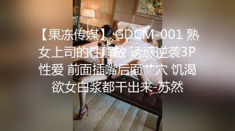 四月新流出高校女厕极品高清全景后拍短裙眼镜妹的小逼洞尿出一条小水柱