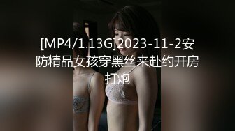 华裔博主mvLust onlyfans高清原档合集【138V】 (19)