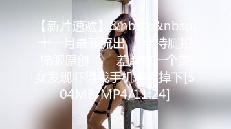 ✨混血极品美腿花臂纹身女神直播大秀 高跟黑丝女仆戴着狗铃铛蹲在地上自慰出白浆