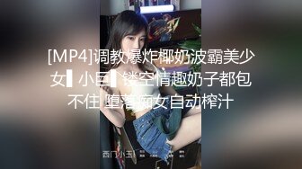 源码录制 气质出众的女神【agreeable-22】道具自慰，害我射了